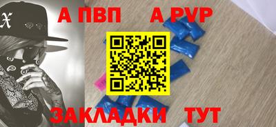 стаф Жуковский