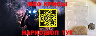 a pvp Заволжье