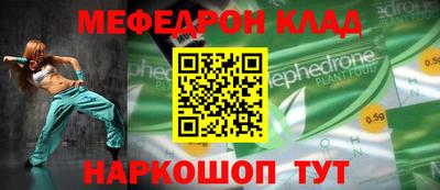 стаф Жуковский
