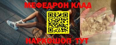 стаф Жуковский