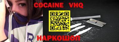 стаф Жуковский
