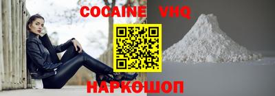 крисы Заводоуковск