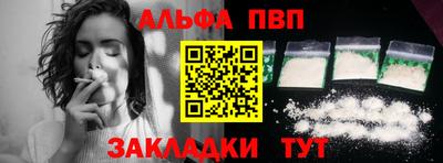 крисы Заводоуковск