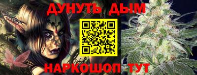крисы Заводоуковск