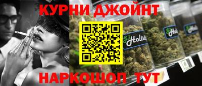 крисы Заводоуковск