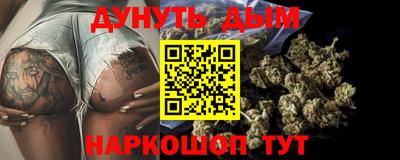 стаф Жуковский
