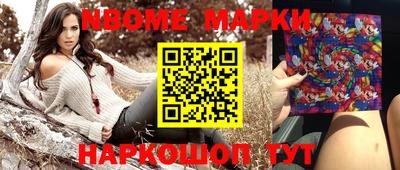 крисы Заводоуковск
