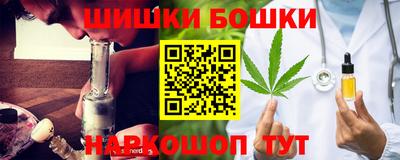 стаф Жуковский