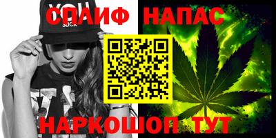 крисы Заводоуковск