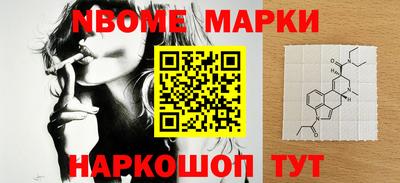 стаф Жуковский