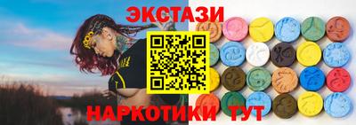 a pvp Заволжье