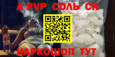 стаф Жуковский