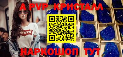 стаф Жуковский