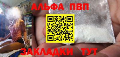 крисы Заводоуковск