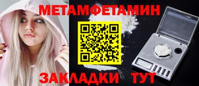 крисы Заводоуковск