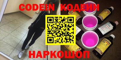 крисы Заводоуковск
