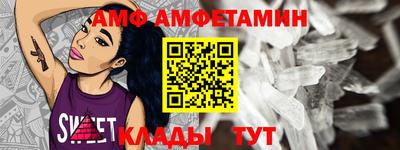 крисы Заводоуковск