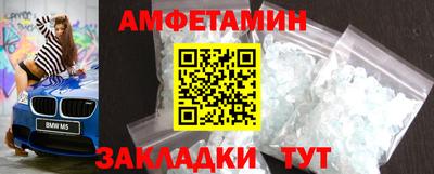 a pvp Заволжье