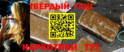 a pvp Заволжье
