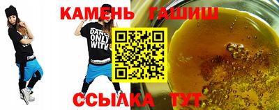 стаф Жуковский