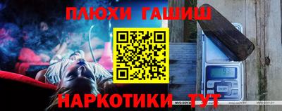 крисы Заводоуковск