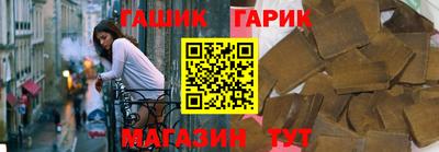 a pvp Заволжье