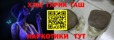 стаф Жуковский