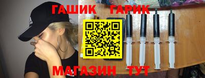 a pvp Заволжье