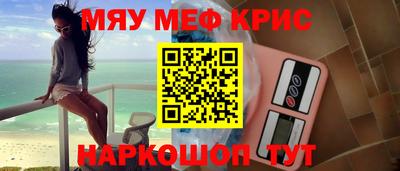 a pvp Заволжье