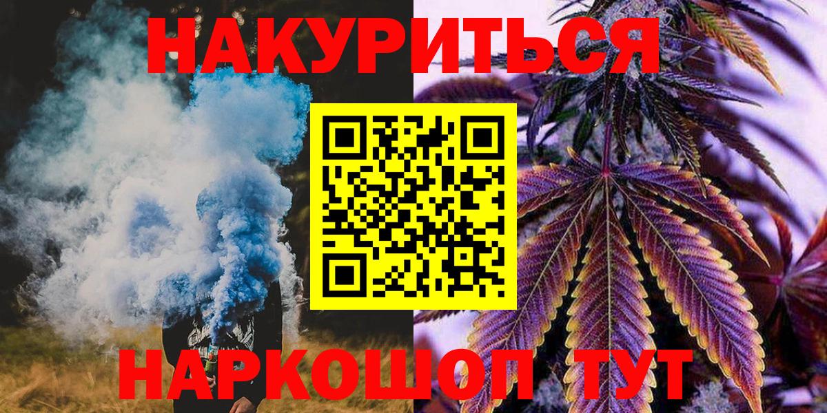 A-PVP Ленинск-Кузнецкий
